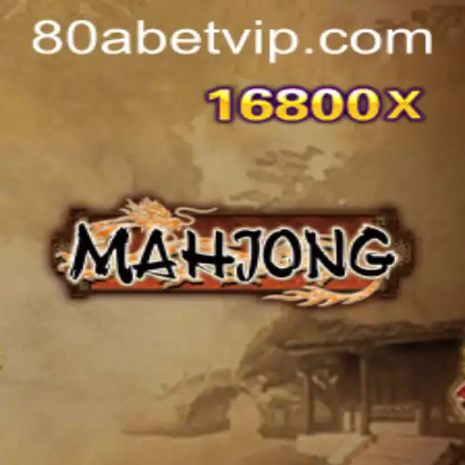 Explorando Mahjong: Um Clássico em Evolução